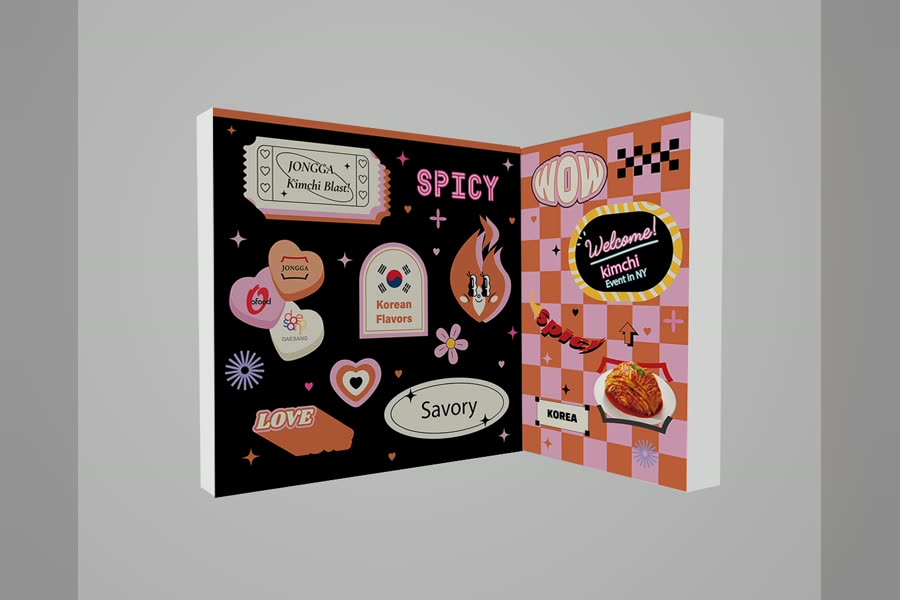 오푸드 Korean Flavors · 백월 (블랙)