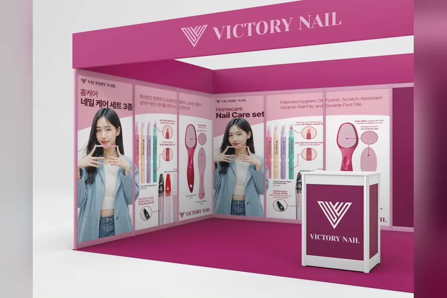 빅토리네일 세라믹 네일 케어 · 부스
